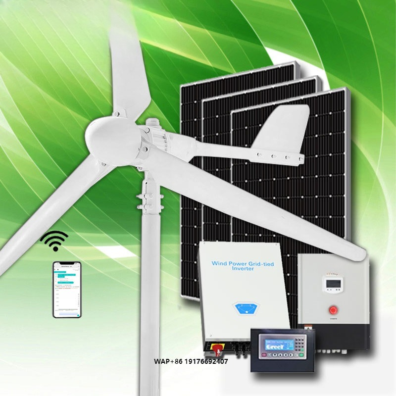 Wind Solar Hybrid Kit - 20KW高出力電気ソーラー風力タービン発電機キット ソーラーハイブリッドシステム