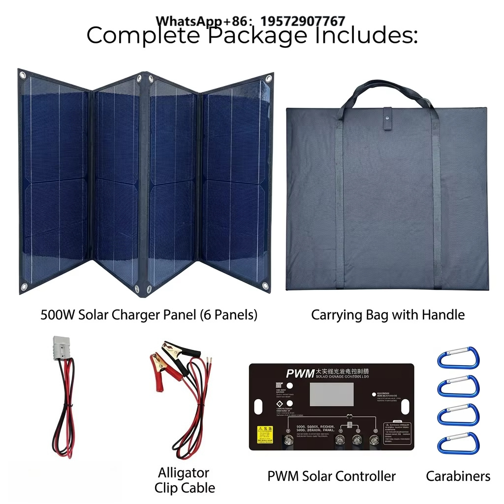Folding Solar Panel - 500W 5枚折りソーラーパネル 18V/36Vコネクタ 高効率 防水 単結晶ソーラーチャージャー