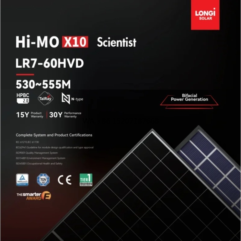 Solar Panel Monocrystalline - 家庭用ソーラーパネル、ガラス製両面型単結晶550ワット、550W、Longi、Jinko、JA、Aiko、Cana-dian、Risen、N型、デュアル、ダブル