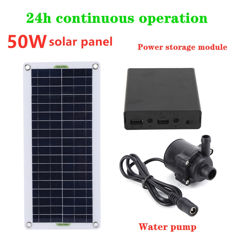 30W 800L/H DC 18V 低騒音ブラシレスソーラー - Solar Panel Monocrystalline のレビューと価格