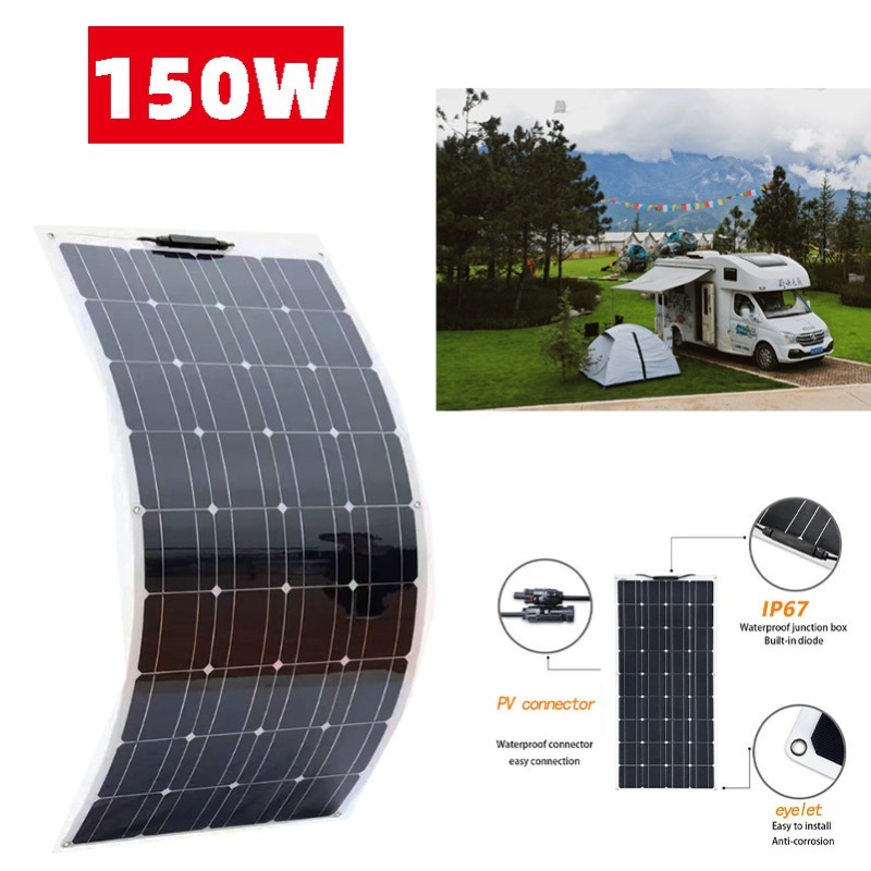 150W フレキシブル単結晶ソーラーパネルキット 40A コ - Solar Panel Monocrystalline のレビューと価格
