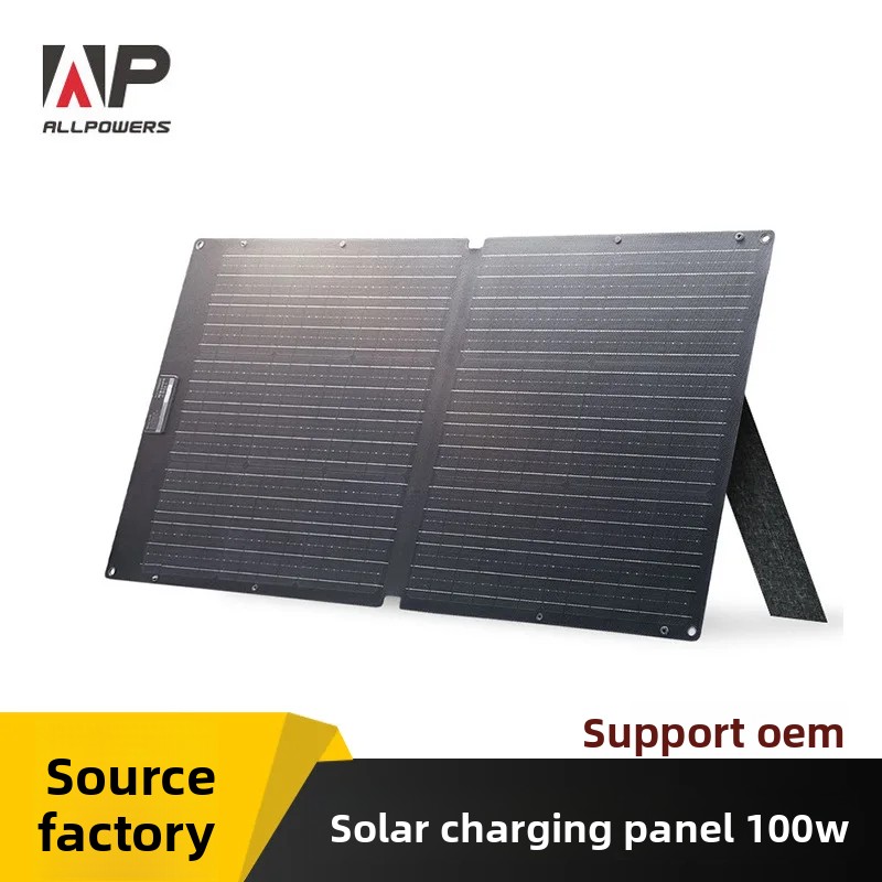 ALLPOWER ソーラー充電パネル 高出力ソーラー折りたた - Folding Solar Panel のレビューと価格